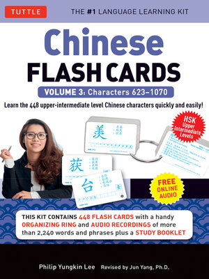 cover image of Chinese Flash Cards Volume 3